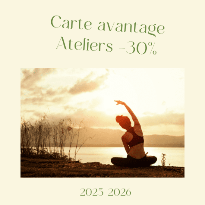 Carte d'abonnement aux Ateliers pour bénéficier de -30%